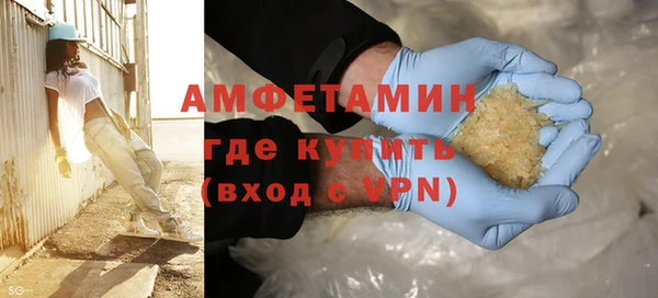 соль курить ск Приозерск