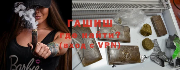 скорость Пролетарск