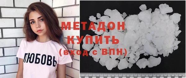 ECSTASY Семёнов