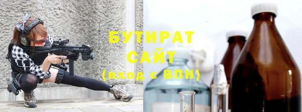 соль курить ск Приозерск
