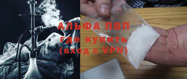 СК Протвино