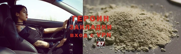 СК Протвино