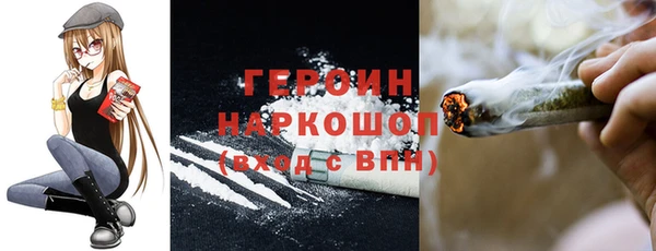 соль курить ск Приозерск