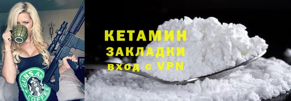 соль курить ск Приозерск