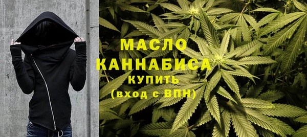 соль курить ск Приозерск