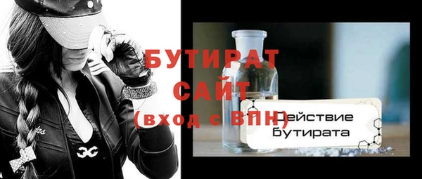 СК Протвино