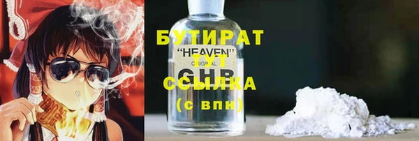 соль курить ск Приозерск