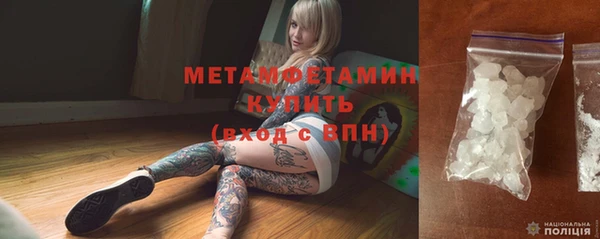 mix Семилуки