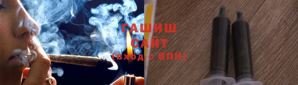 скорость Пролетарск