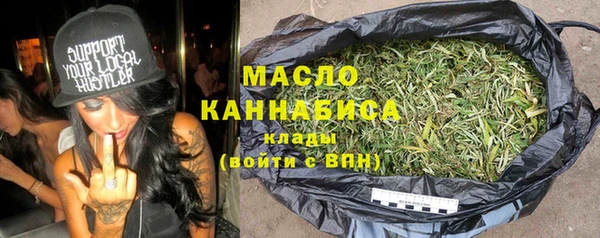 соль курить ск Приозерск
