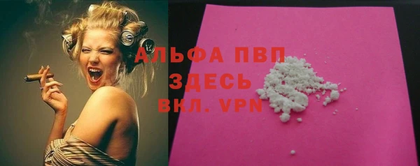 соль курить ск Приозерск