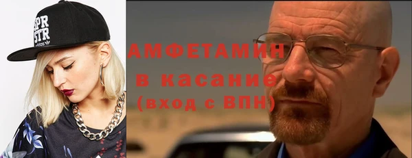 скорость Пролетарск