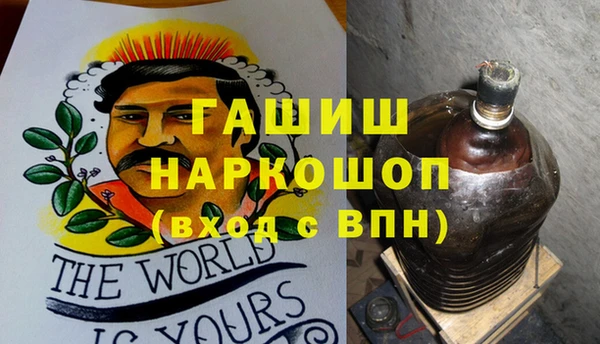 соль курить ск Приозерск