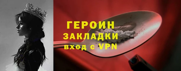 соль курить ск Приозерск