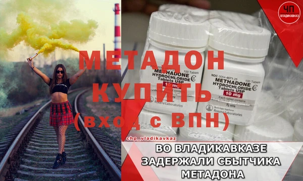 СК Протвино