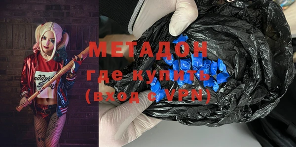 соль курить ск Приозерск