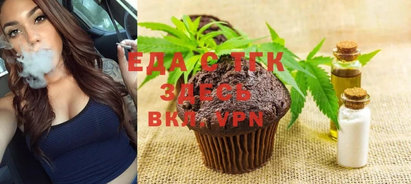 соль курить ск Приозерск