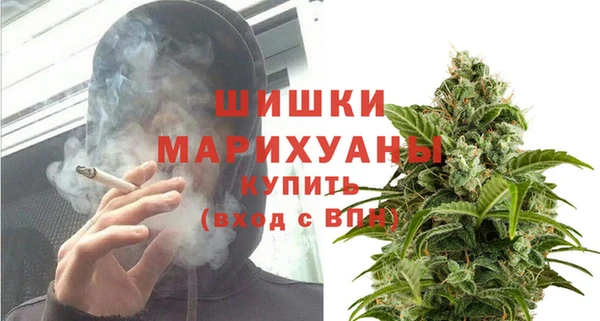 соль курить ск Приозерск