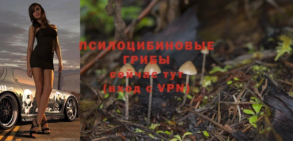 скорость Пролетарск