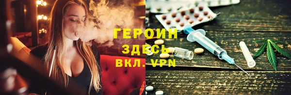 СК Протвино
