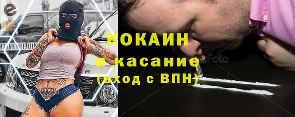 соль курить ск Приозерск