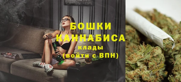 соль курить ск Приозерск