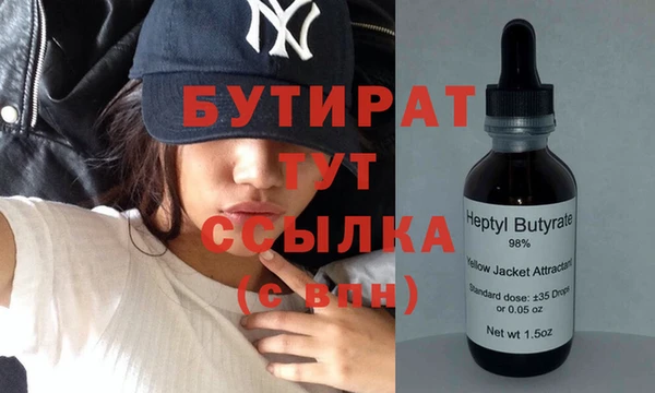 СК Протвино